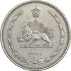 سکه 10 دینار 1310 نیکل - AU58 - رضا شاه