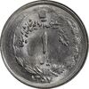 سکه 1 ریال 1357 آریامهر (دو تاریخ) - MS64 - محمد رضا شاه سکه 1 ریال 1357 آریامهر (دو تاریخ) - MS64 - محمد رضا شاه