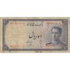 اسکناس 10 ریال سری سوم - تک - VF20 - محمد رضا شاه اسکناس 10 ریال سری سوم - تک - VF20 - محمد رضا شاه