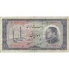 اسکناس 10 ریال 1333 - تک - VF25 - محمد رضا شاه