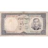 اسکناس 10 ریال 1340 - تک - VF25 - محمد رضا شاه