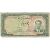 اسکناس 50 ریال 1330 - تک - F15 - محمد رضا شاه