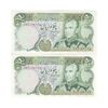 اسکناس 50 ریال (انصاری - یگانه) - جفت - UNC62 - محمد رضا شاه اسکناس 50 ریال (انصاری - یگانه) - جفت - UNC62 - محمد رضا شاه