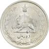 سکه 10 ریال 1323 - MS60 - محمد رضا شاه
