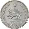 سکه 25 دینار 1310 نیکل - EF45 - رضا شاه