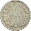 سکه 2 قران 1326 - AU50 - محمد علی شاه