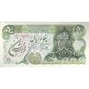 اسکناس 50 ریال سورشارژی (یگانه - خوش کیش) مهر جمهوری - تک - UNC62 - جمهوری اسلامی اسکناس 50 ریال سورشارژی (یگانه - خوش کیش) مهر جمهوری - تک - UNC62 - جمهوری اسلامی