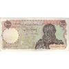 اسکناس 1000 ریال سورشارژی (انصاری - مهران) بدون مهر - VF35 - جمهوری اسلامی