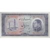 اسکناس 10 ریال 1333 - تک - AU58 - محمد رضا شاه