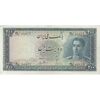 اسکناس 200 ریال سری سوم - تک - AU50 - محمد رضا شاه اسکناس 200 ریال سری سوم - تک - AU50 - محمد رضا شاه
