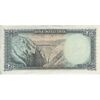 اسکناس 200 ریال سری سوم - تک - AU50 - محمد رضا شاه اسکناس 200 ریال سری سوم - تک - AU50 - محمد رضا شاه