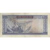 اسکناس 200 ریال (آموزگار - جهانشاهی) - تک - VF30 - محمد رضا شاه