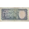 اسکناس 500 ریال سری سوم - تک - VF20 - محمد رضا شاه اسکناس 500 ریال سری سوم - تک - VF20 - محمد رضا شاه