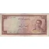 اسکناس 1000 ریال سری سوم - تک - VF20 - محمد رضا شاه