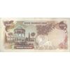 اسکناس 1000 ریال (یگانه - مهران) - تک - EF40 - محمد رضا شاه