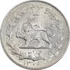 سکه 1000 دینار 1306 خطی - MS63 - رضا شاه سکه 1000 دینار 1306 خطی - MS63 - رضا شاه