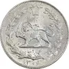 سکه 1000 دینار 1306 خطی - MS63 - رضا شاه