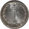 سکه 1 ریال 1310 - MS64 - رضا شاه سکه 1 ریال 1310 - MS64 - رضا شاه