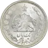 سکه 1 ریال 1313 (3 تاریخ بالا) - MS65 - رضا شاه