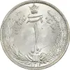 سکه 1 ریال 1313 (3 تاریخ بالا) - MS65 - رضا شاه