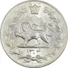 سکه 2000 دینار 1304 رایج - MS63 - رضا شاه