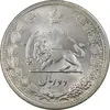 سکه 2 ریال 1313 - MS64 - رضا شاه