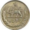 سکه 20 ریال 1357 - MS62 - محمد رضا شاه سکه 20 ریال 1357 - MS62 - محمد رضا شاه