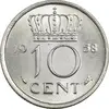 سکه 10 سنت 1958 یولیانا - MS63 - هلند