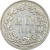 سکه 2 فرانک 1944 دولت فدرال - EF45 - سوئیس سکه 2 فرانک 1944 دولت فدرال - EF45 - سوئیس