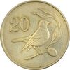 سکه 20 سنت 1983 جمهوری - EF45 - قبرس