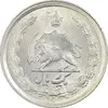 سکه 1 ریال 1353 خطی - تاریخ کوچک - MS61 - محمد رضا شاه