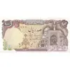 اسکناس 100 ریال (نمازی - نوربخش) - تک - AU58 - جمهوری اسلامی