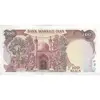 اسکناس 100 ریال (نمازی - نوربخش) - تک - AU58 - جمهوری اسلامی