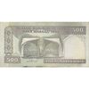 اسکناس 500 ریال (نوربخش - قاسمی) - تک - VF35 - جمهوری اسلامی اسکناس 500 ریال (نوربخش - قاسمی) - تک - VF35 - جمهوری اسلامی