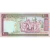 اسکناس 2000 ریال (نمازی - نوربخش) فیلیگران فهمیده - تک - UNC62 - جمهوری اسلامی