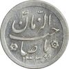 سکه شاباش کبوتر 1330 (بدون خجسته نوروز) - MS61 - محمد رضا شاه سکه شاباش کبوتر 1330 (بدون خجسته نوروز) - MS61 - محمد رضا شاه