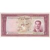 اسکناس 100 ریال کراواتی 1332 - تک - UNC64 - محمد رضا شاه اسکناس 100 ریال کراواتی 1332 - تک - UNC64 - محمد رضا شاه