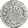 سکه 2000 دینار 1312 صاحبقران (تاریخ مکرر) - MS61 - ناصرالدین شاه