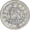 سکه 2000 دینار 1312 صاحبقران (تاریخ مکرر) - MS61 - ناصرالدین شاه