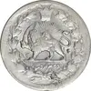 سکه 2000 دینار 1312 صاحبقران (تاریخ مکرر) - MS61 - ناصرالدین شاه