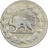 سکه 2000 دینار 1312 - صاحبقران - ارور تاریخ 32 - EF40 - ناصرالدین شاه سکه 2000 دینار 1312 - صاحبقران - ارور تاریخ 32 - EF40 - ناصرالدین شاه