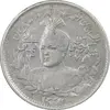 سکه 1000 دینار 1337 جلوس - AU50 - احمد شاه