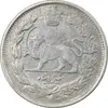 سکه 1000 دینار 1337 جلوس - AU50 - احمد شاه