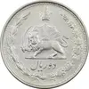 سکه 2 ریال 1329 نقره - EF45 - محمد رضا شاه