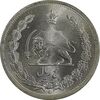 سکه 5 ریال 1312 - MS64 - رضا شاه سکه 5 ریال 1312 - MS64 - رضا شاه