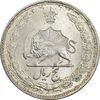سکه 5 ریال 1322 - MS63 - محمد رضا شاه