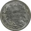 سکه 5000 دینار 1320 خطی - MS64 - مظفرالدین شاه سکه 5000 دینار 1320 خطی - MS64 - مظفرالدین شاه