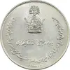 مدال نقره جشن تاجگذاری 1346 - MS61 - محمد رضا شاه