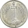 سکه 1 ریال 1312 - 2 تاریخ کوچک - MS62 - رضا شاه