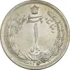 سکه 1 ریال 1312 - 2 تاریخ کوچک - AU58 - رضا شاه